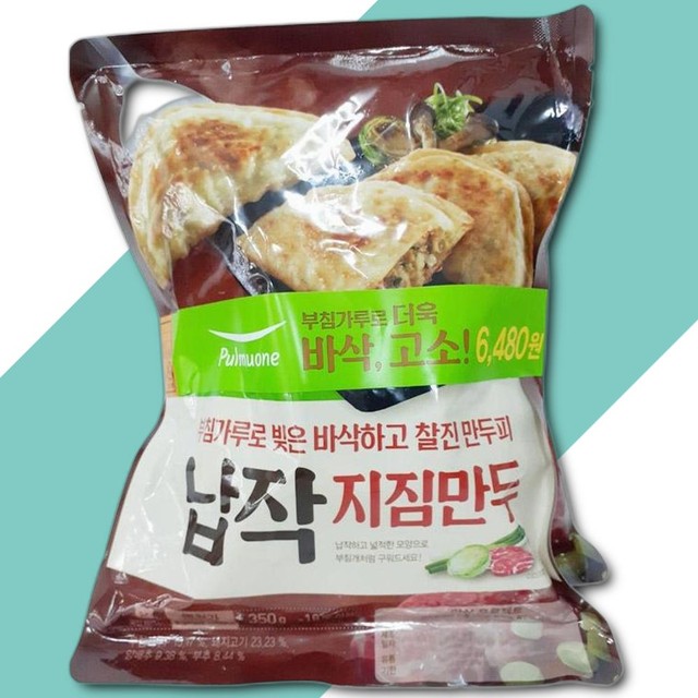 풀무원식품(주) 이미지
