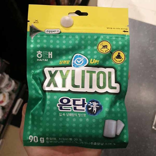 대영식품 이미지