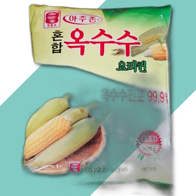 승진식품 이미지