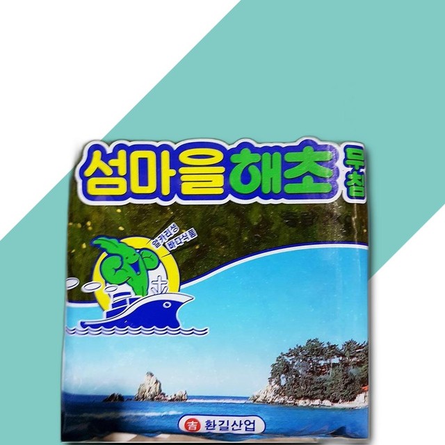 섬마을 식품 이미지