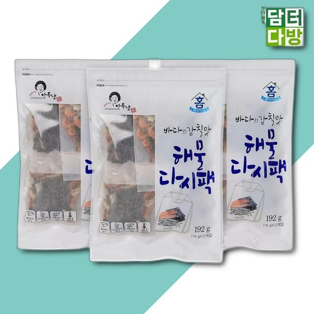(주)남포물산 이미지