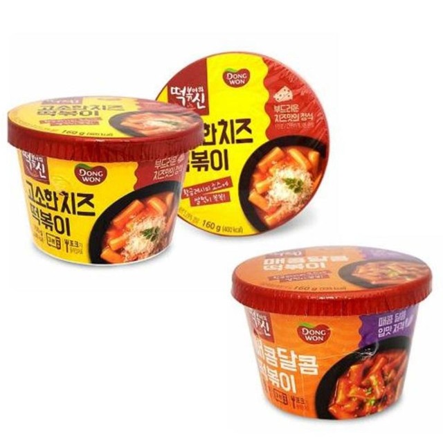떡볶이의신 이미지
