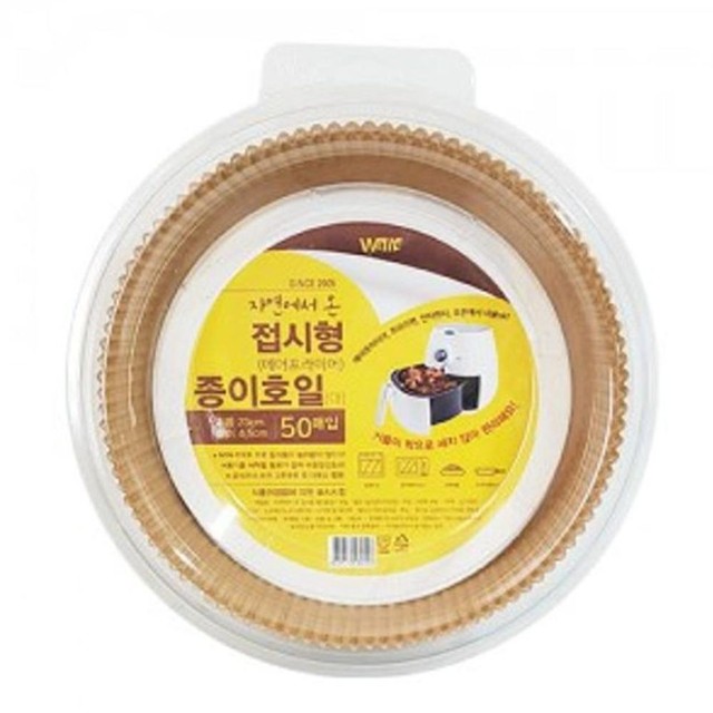 아임스컴퍼니 이미지