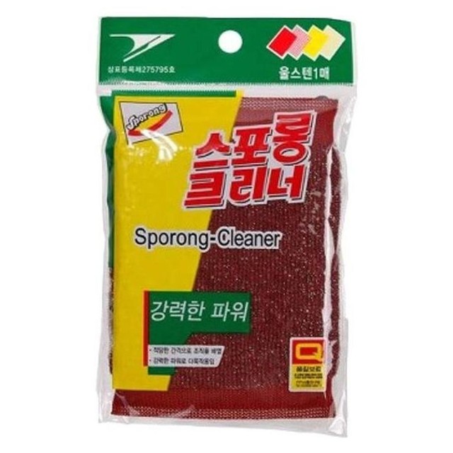 만경산업 이미지