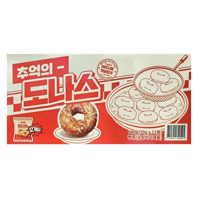 (주)에이스 이미지