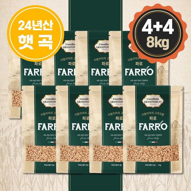셀더바이 이미지