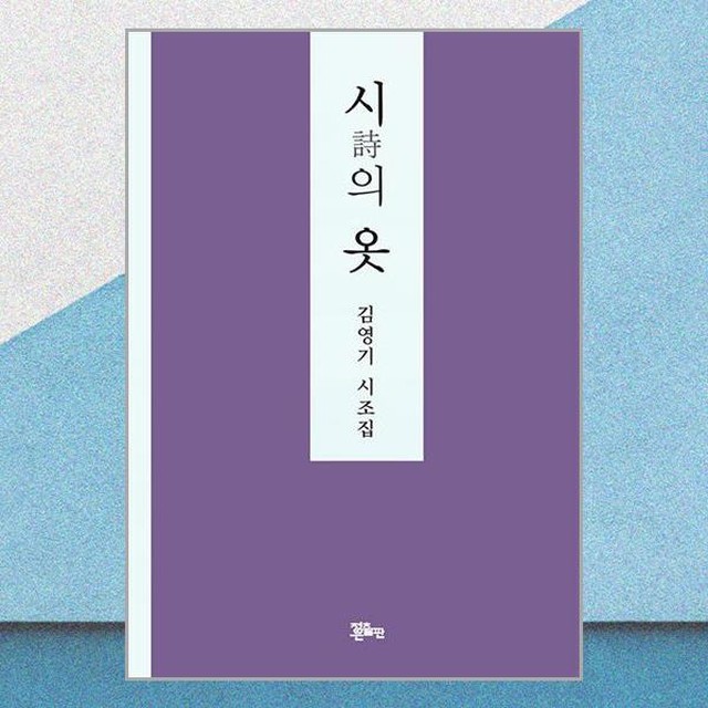 정은도서 이미지