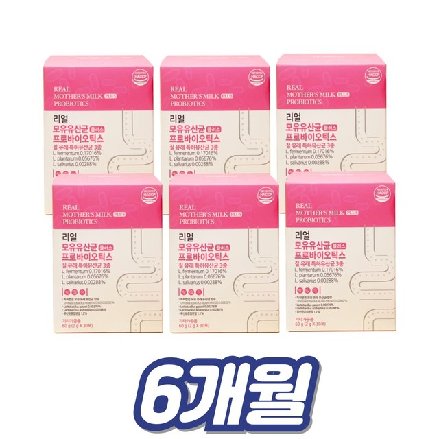 (주)메디오젠 이미지