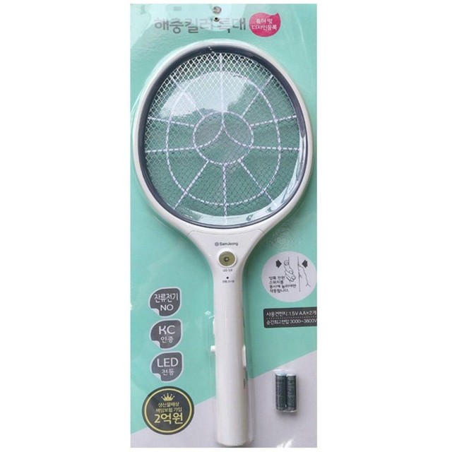 크린크린 이미지