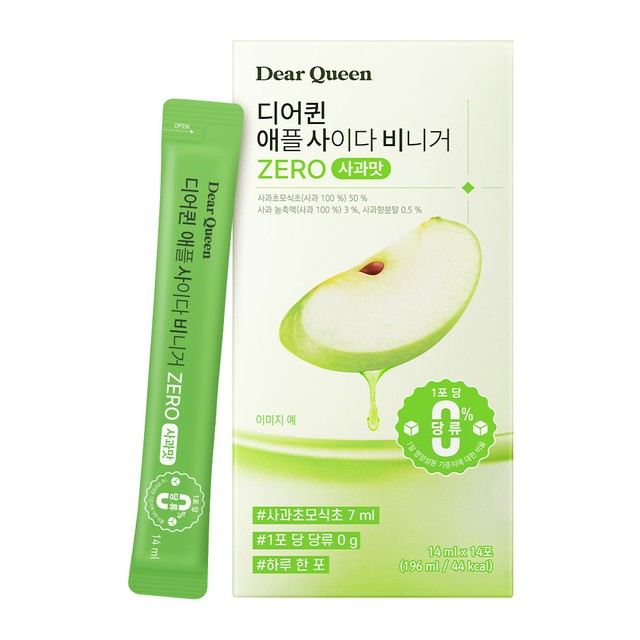 (주)프롬바이오 익산공장 이미지