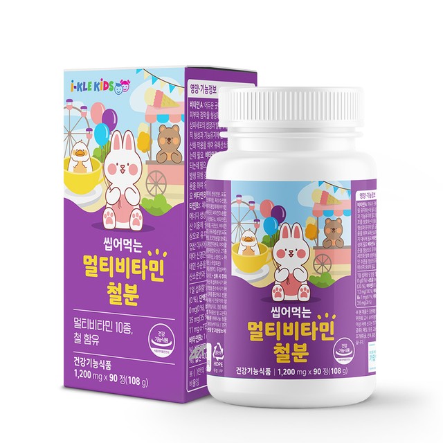 (주)해나눔 이미지