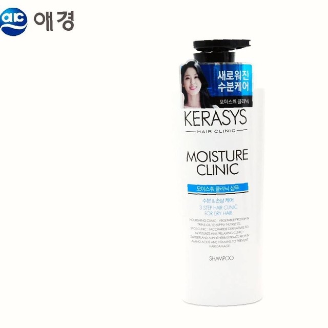 하이워시 이미지