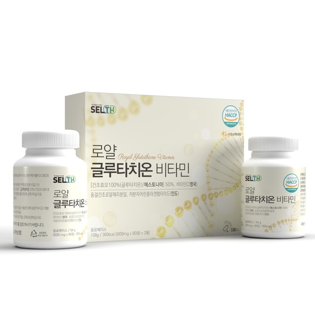 리미드 이미지