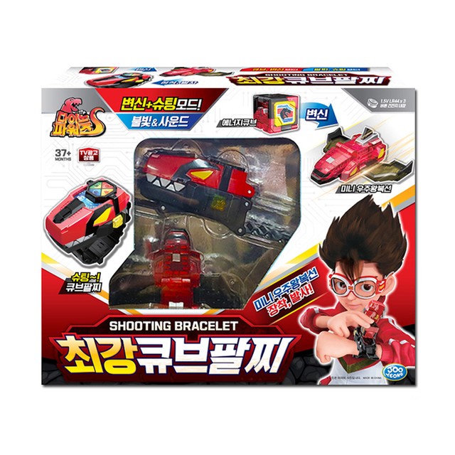 큐브이앤씨 이미지