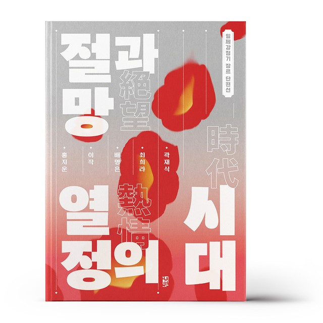 구픽 이미지