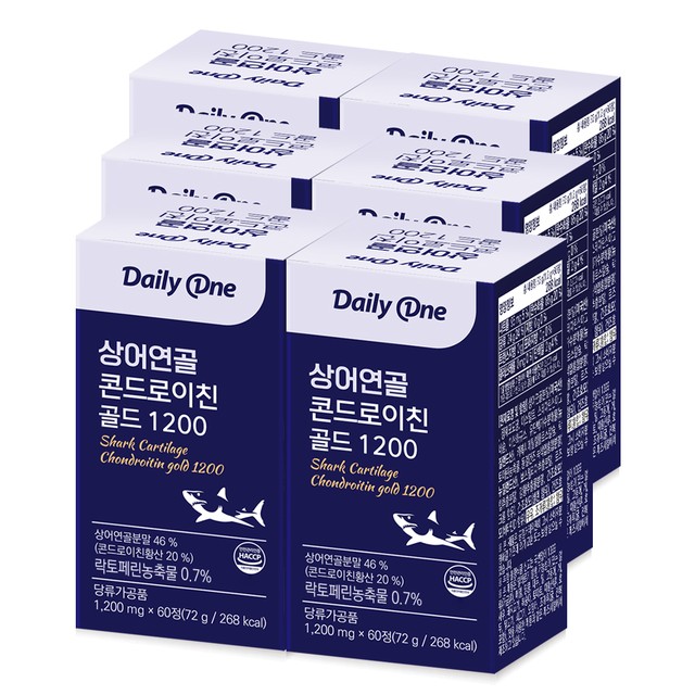 데일리식품(주) 이미지