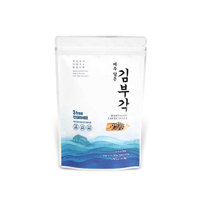농업회사법인(주)블랙푸드 이미지