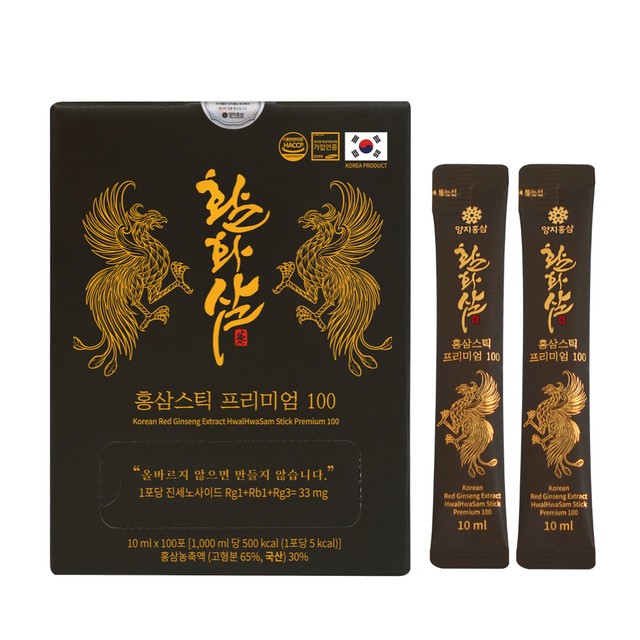 (주)믿음의나무 농업회사법인 이미지