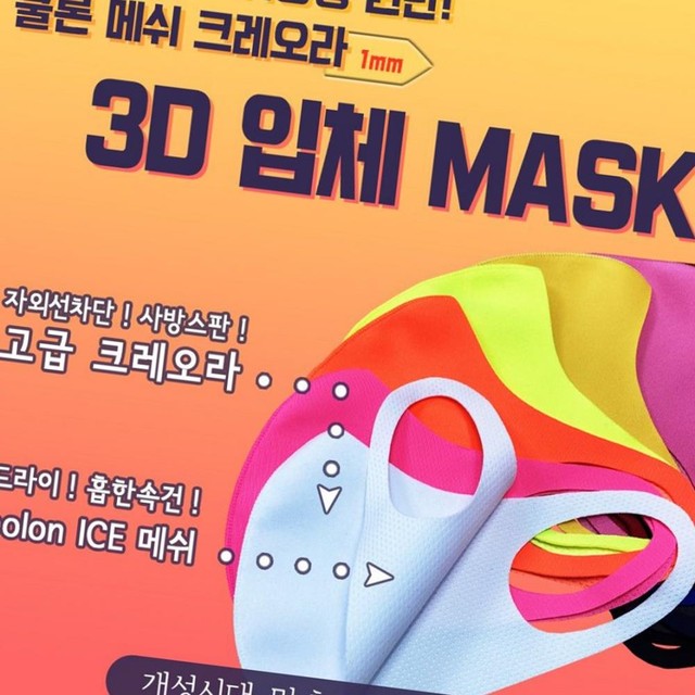 비티컴퍼니 이미지