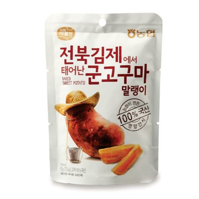 엔에이치푸드 이미지