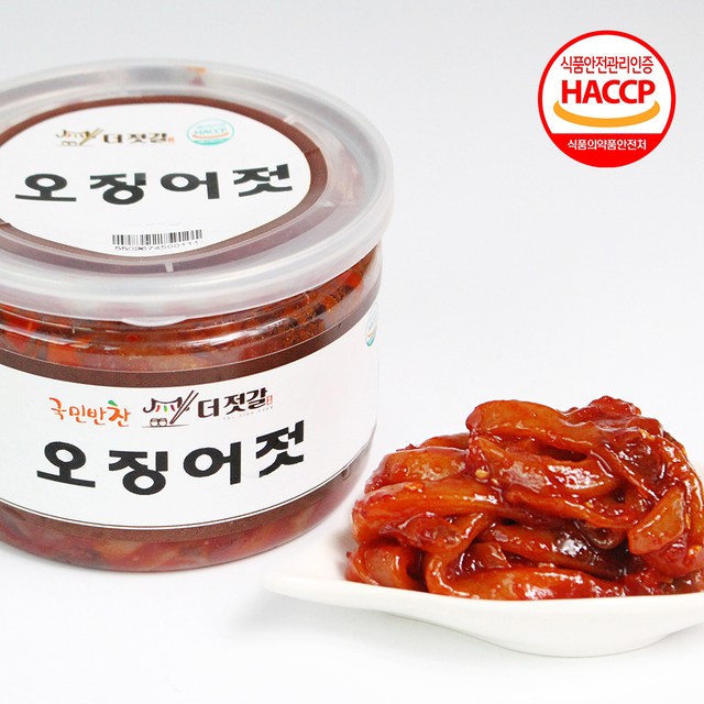 주식회사 팔도 이미지