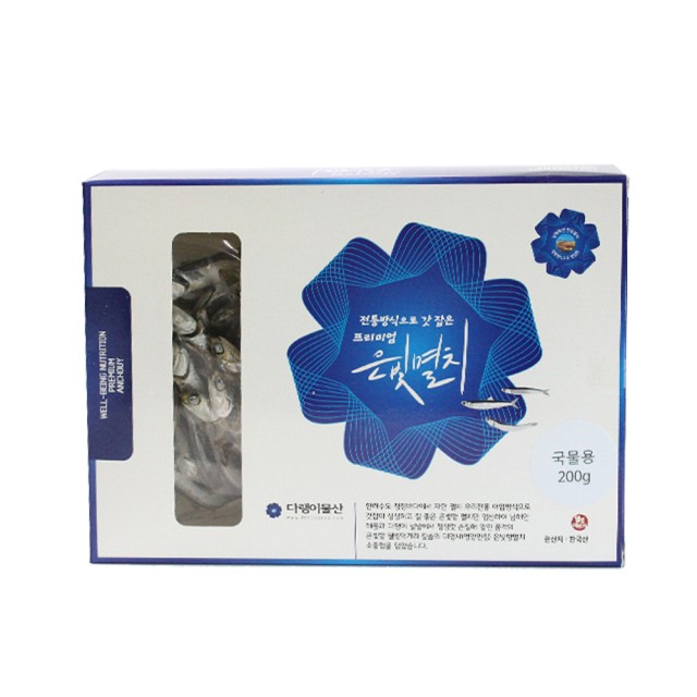 팔도물산 이미지