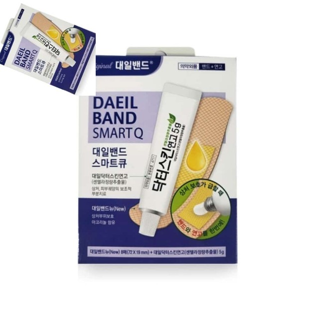 대일기획 이미지