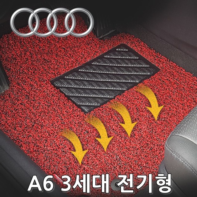 엠코아 이미지