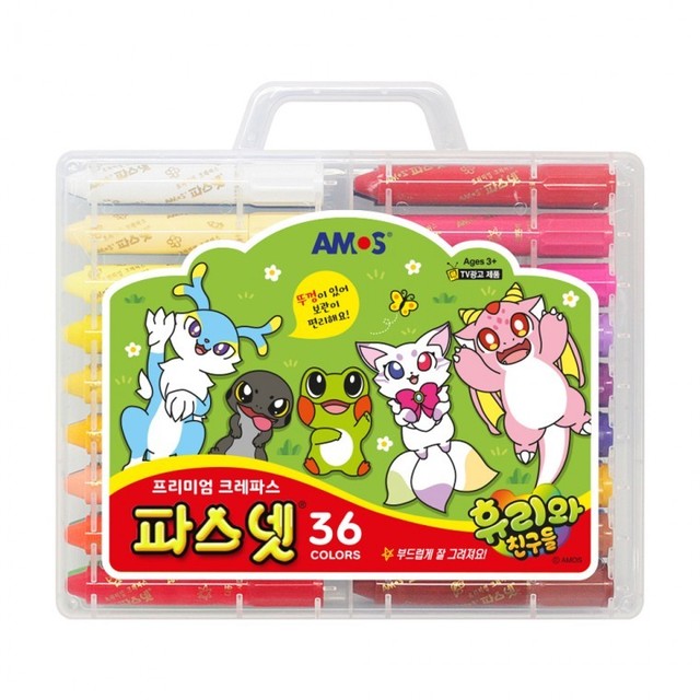 크레파스 이미지