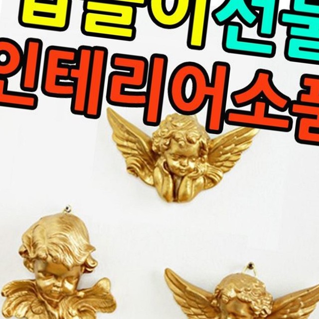 경원주방 이미지