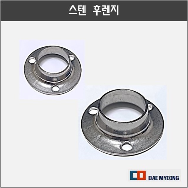 대명 이미지