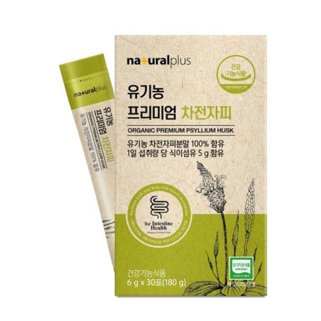 엠에스농수산 이미지