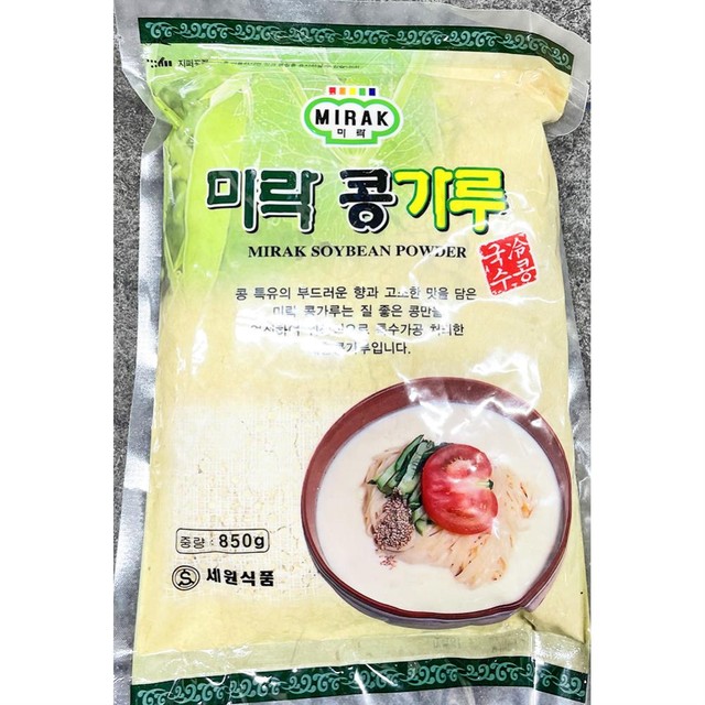 세원식품 이미지