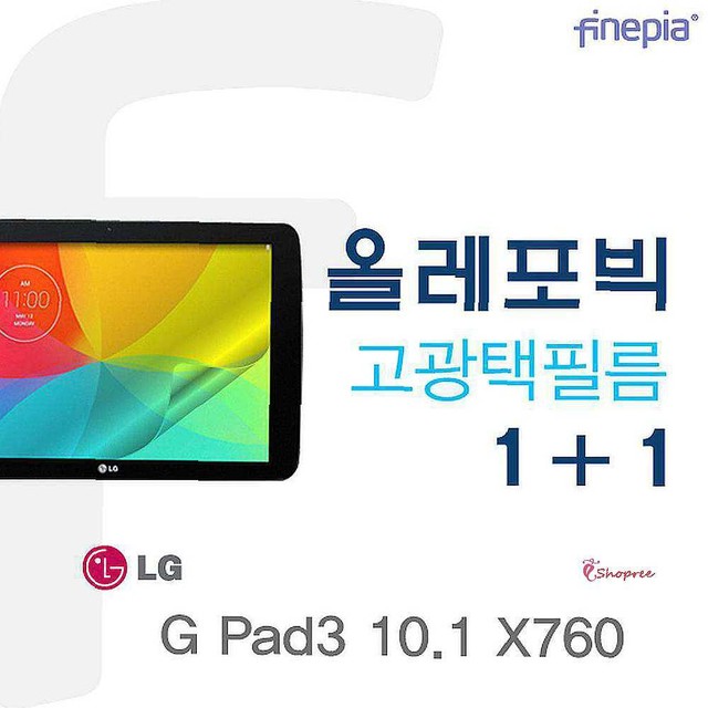 이지클리닝 이미지