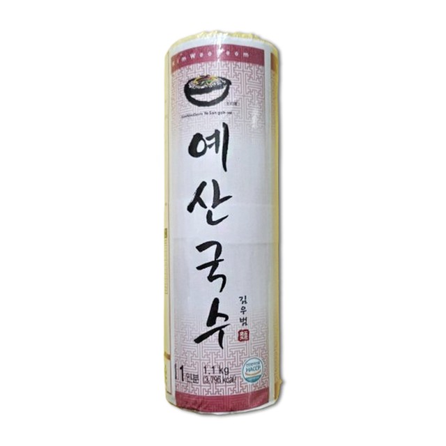예산국수 이미지