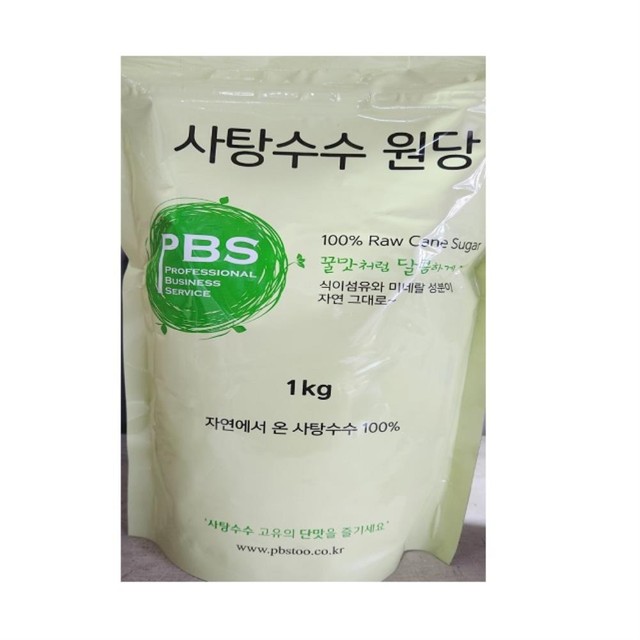 조은통상 이미지