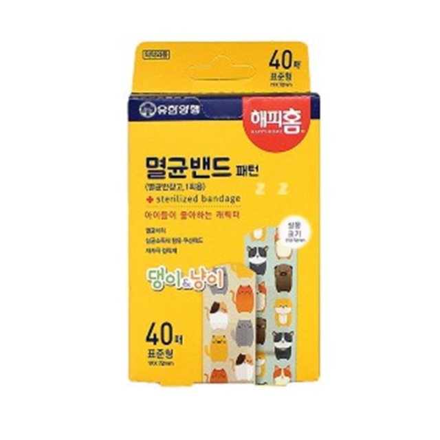 와이엔케이 이미지