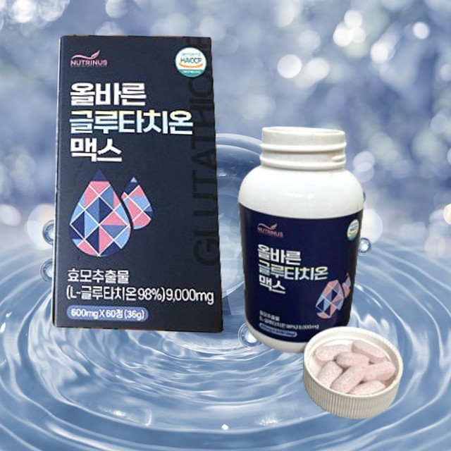 프라임에이치앤비 주식회사 이미지