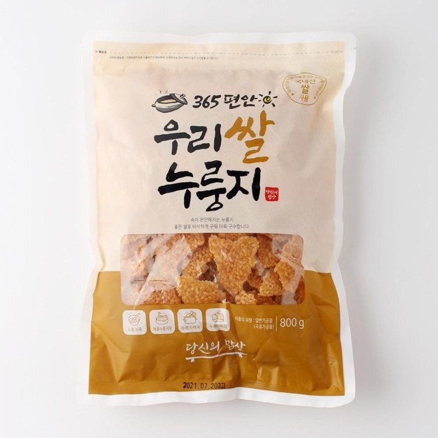 (주)누룽지 이미지