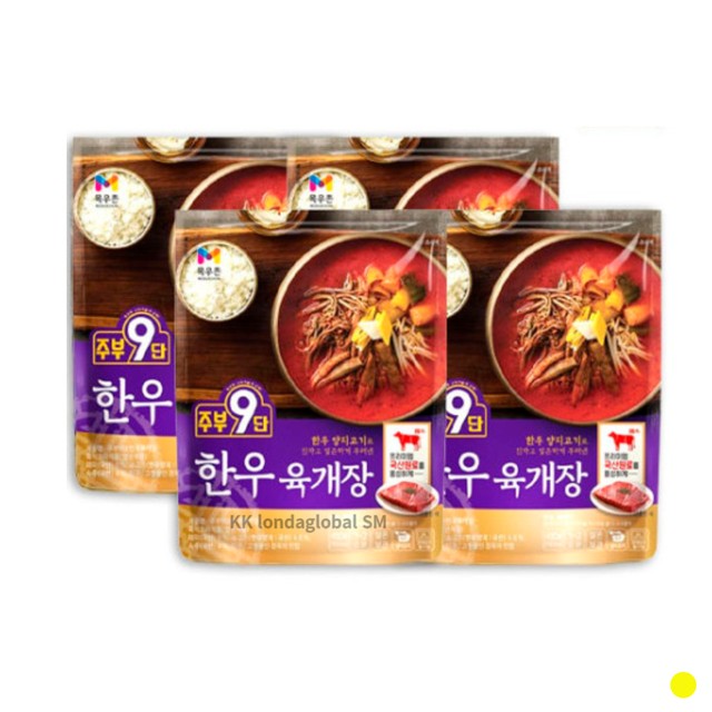 CK푸드원 이미지