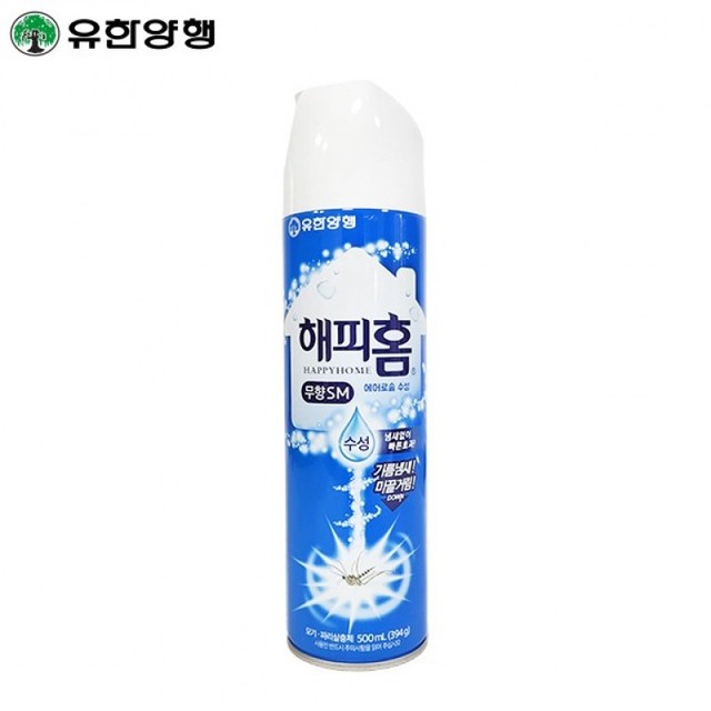 해피홈크린 이미지