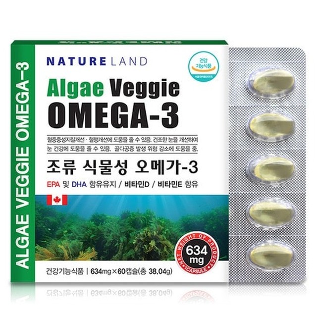 네이처랜드 이미지