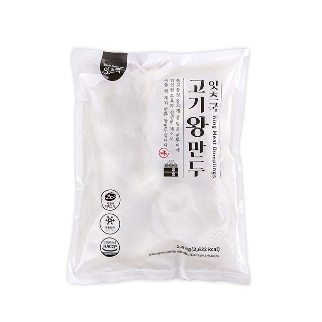 (주)아하식품 이미지