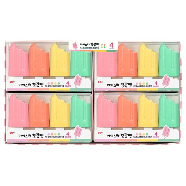 아이스문방구 이미지