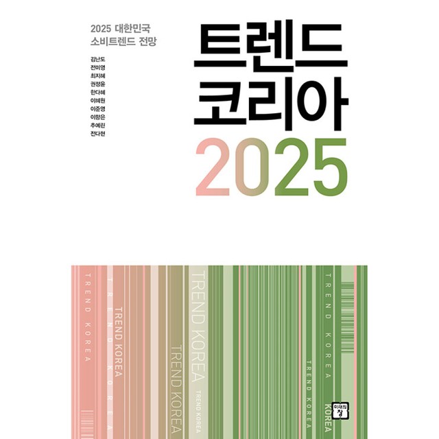 창 이미지