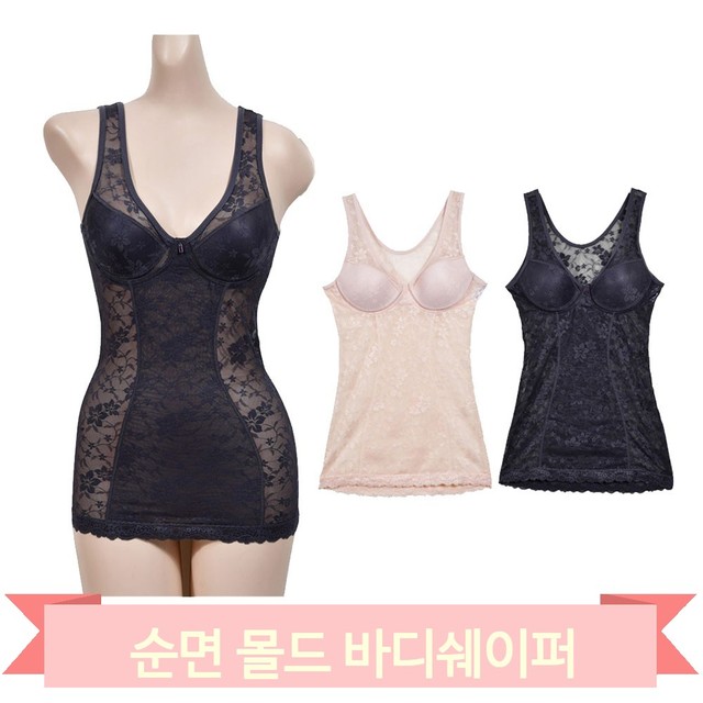 (주)쉐이퍼 이미지