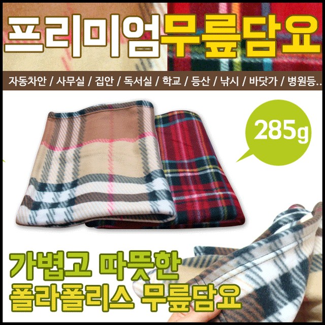 사계절프리미엄독서실 이미지