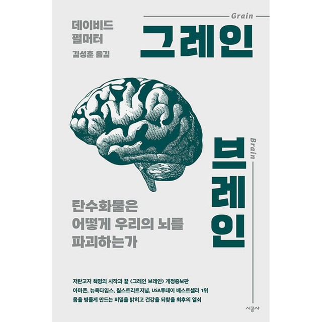 시공사 이미지