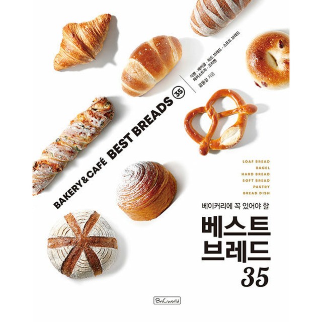 비앤씨 이미지