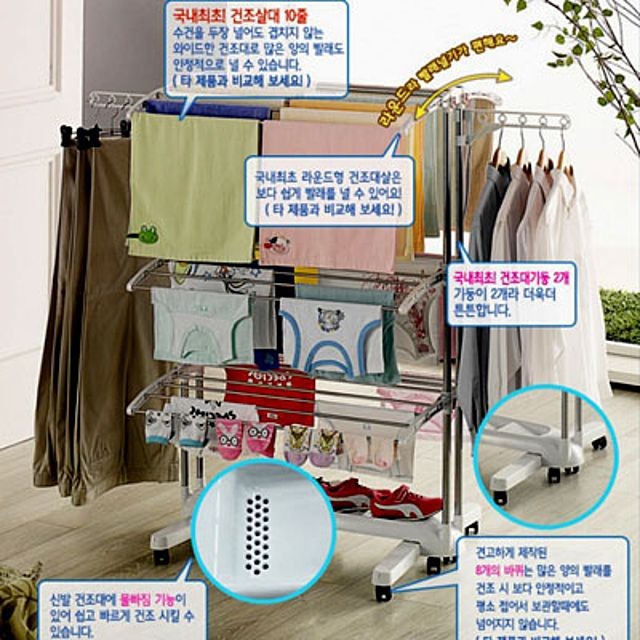 우아이앤씨 이미지